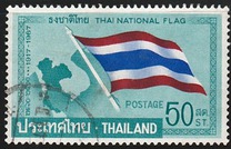 [The 50th Anniversary of Thai National Flag, tyyppi KS]