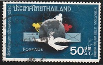 [International Correspondence Week, tegund KP]