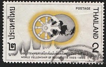 [Establishment of Buddhist World Fellowship Headquarters in Thailand, Scrivi JT]