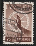 [The 2500th Anniversary of Buddhist Era, Tüüp GR1]