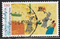 [International Drawing Contest for Children, tyyppi BIJ]