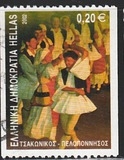 [Danses grecques, type BKD]