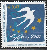 [The Greek Presidency of the European Union, tegund BMC]