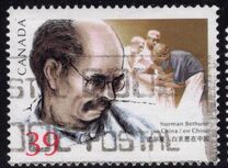 [The 100th Anniversary of the Birth of Doctor Norman Bethune, Surgeon, 类型 AOR]