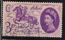 [The 300th Anniversary of the Act Establishing the General Post Office test, type EN]
