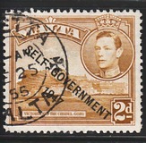 [King George VI and Local Motifs Overprinted "SELF-GOVERNMENT - 1947", type BA17]