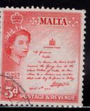 [Elizabeth II, τύπος BS]
