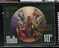 [Religious Anniversaries - Saint Joseph and Our Lady of Victory, տեսակ HO1]