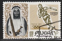 [Olympic Games - Tokyo, Japan, typ W]