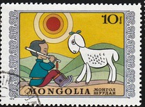 [International Children's Day, type AGV]