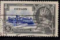 [The 25th Anniversary of the Coronation of King George V, 类型 AY]