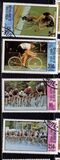 [Airmail - Olympic Games - Moscow, USSR, type ZJ]