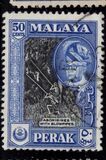 [Sultan Yussuf Izzudin Shah & Local Motifs, Typ AE]