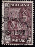 [Sultan Abu bakar Ri' ayad din Almutasin Shah ibn al marhum Almutasin Bilah Sultan Abdullah, type V]