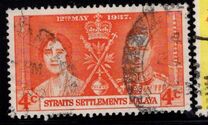 [The Coronation of King George VI and Queen Elizabeth, प्रकार AY]