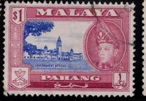 [Sultan Abu bakar Ri' ayad din Almutasin Shah ibn al marhum Almutasin Bilah Sultan Abdullah, type Y]