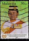[Installation of Raja Tuanku Syed Sirajuddin as Yang di-Pertuan Agong, type AMQ]