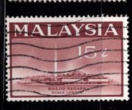 [Opening of National Mosque, Kuala Lumpur, typ F1]