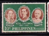 [The 100th Anniversary of the Birth of Dr. Jose Rizal, 1861-1896, type YM]