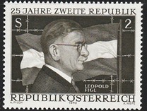 [The 25th Anniversary of the Second Republic of Austria, տեսակ AGH]