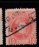 [King Alfonso XIII - Blue Control Numbers on Backside, type AT2]