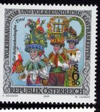 [National Customs and Folklore Treasures, 类型 BTI]