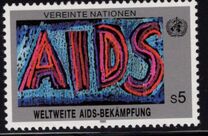[Fight Against AIDS, प्रकार CS]