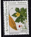 [Medical Herbs, type CV]