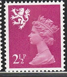 [Queen Elizabeth II - New Definitive Issue, type D]