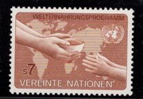 [World Food Programme, Tipi AE1]