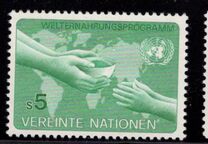 [World Food Programme, Tipi AE]