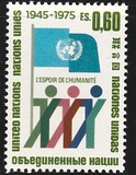 [The 30th Anniversary of the United nations, වර්ගය AN]