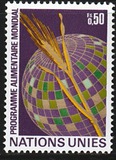 [World Food Porgamme, type Q]