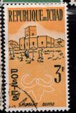 [1er Anniversaire de l'Indépendance. Animaux et Paysages., type S]