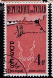 [1er Anniversaire de l'Indépendance. Animaux et Paysages., type T]