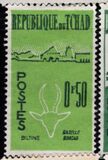 [1er Anniversaire de l'Indépendance. Animaux et Paysages., type P]