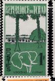 [1er Anniversaire de l'Indépendance. Animaux et Paysages., type Q]