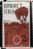 [1er Anniversaire de l'Indépendance. Animaux et Paysages., type R]