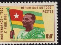 [Declaration of Independence, type CQ1]