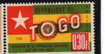 [Admission of Togo into the United Nations, प्रकार CX]