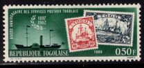 [The 65th Anniversary of Togolese Postal Services, type EE]