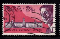 [World's First Heart Transplant and 47th South African Medical Association Congress, Tipo KT]