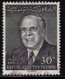 [President Habib Bourguiba Commemoration, 1903-2000, Typ HQ1]