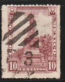 [Mexican Landmarks, Rouletted, 类型 EK]