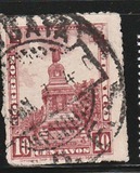 [Mexican Landmarks, Rouletted, 类型 EK]