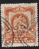[Coat of Arms, 类型 AP1]
