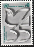 [The 35th Anniversary of the United Nations, type BN]