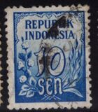 [Numeral Stamps, 유형 O5]