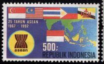 [The 25th Anniversary of Association of Southeast Asian Nations, type BCS]