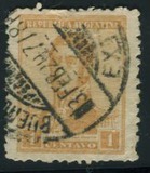 [General San Martin - Watermark 3,4 or Unwatermarked, type BK1]
